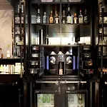Les Jardins De La 4* Париж