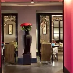 מלון Les Jardins De La 4*