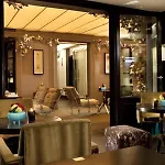 Les Jardins De La